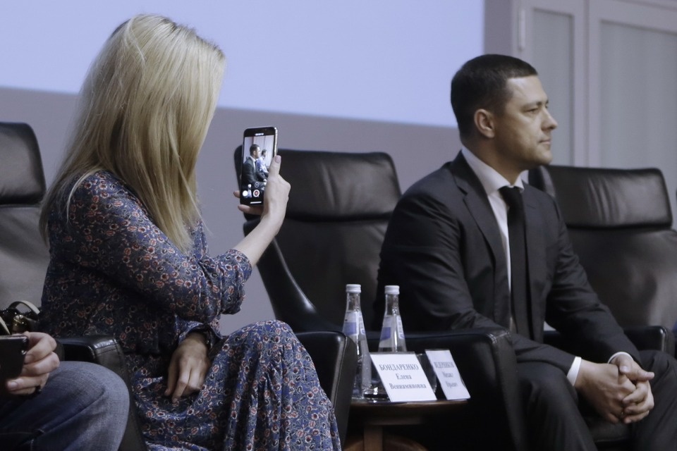 Открытие первого форума проекта #Команда2018