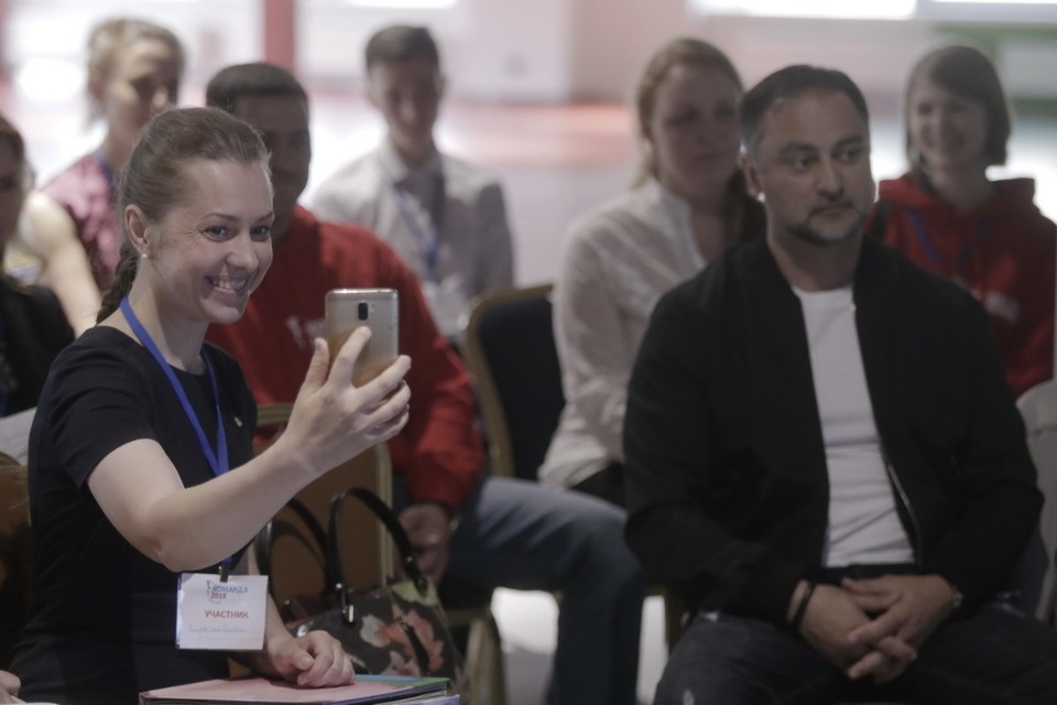 Тематические секции форума проекта #Команда2018