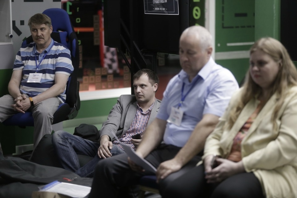 Тематические секции форума проекта #Команда2018