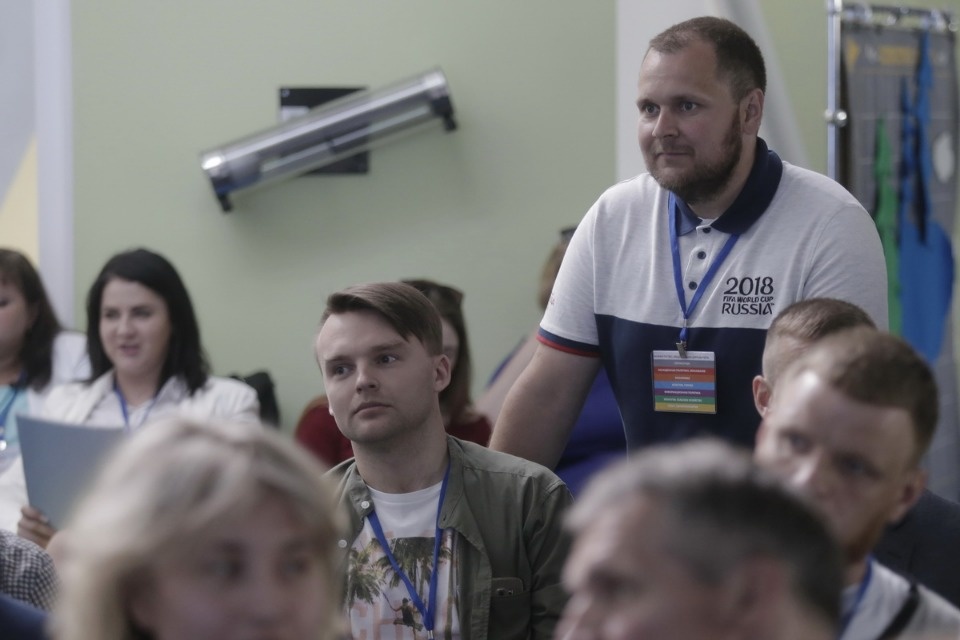 Тематические секции форума проекта #Команда2018