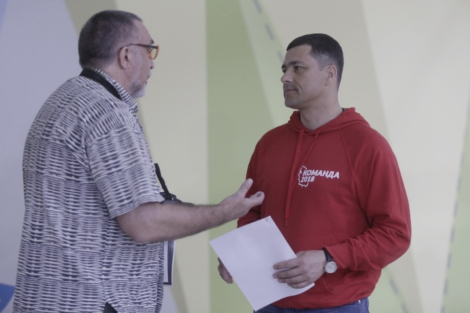 Тематические секции форума проекта #Команда2018