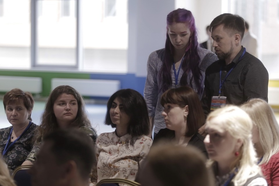 Тематические секции форума проекта #Команда2018