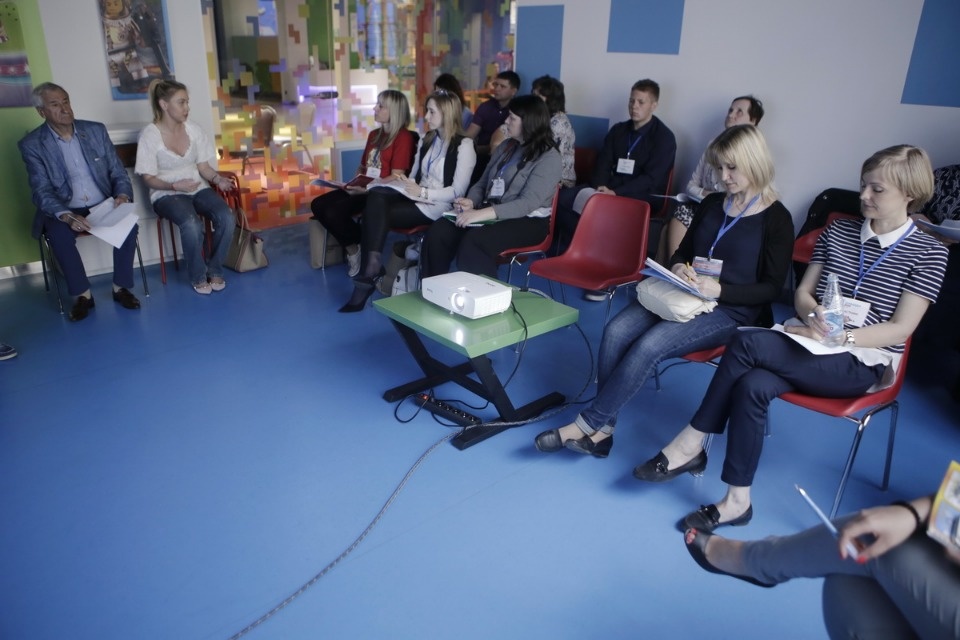 Тематические секции форума проекта #Команда2018