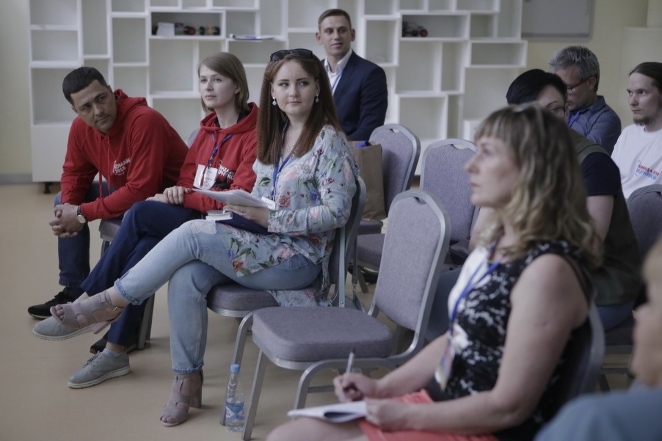 Тематические секции форума проекта #Команда2018