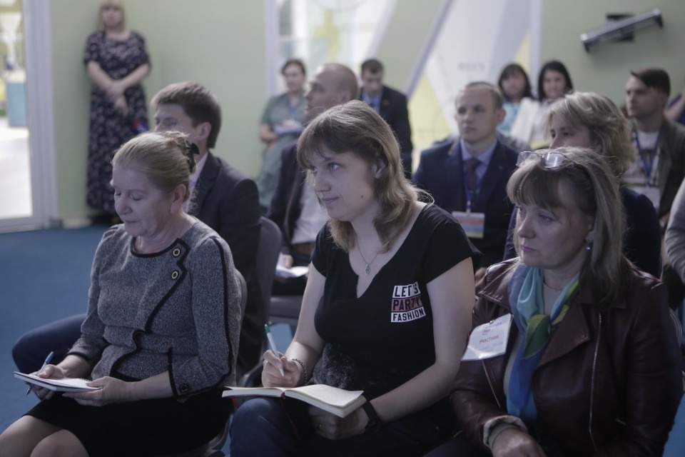 Тематические секции форума проекта #Команда2018