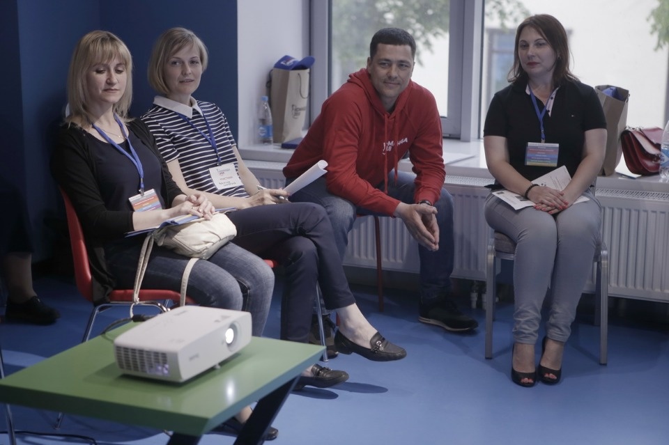 Тематические секции форума проекта #Команда2018