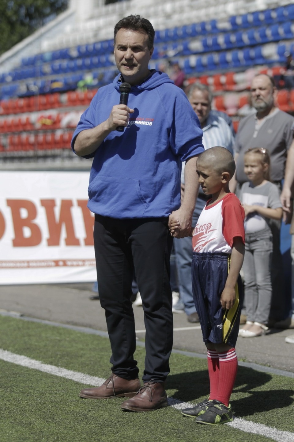 Финальные матчи футбольного турнира за кубок «Маленькие сердца»