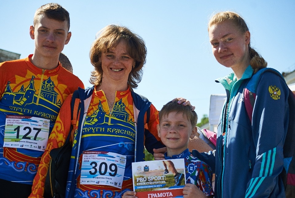 «PRO SPORT: Кубок губернатора — 2018» прошёл в Пскове «PRO SPORT: Кубок губернатора — 2018» прошёл в Пскове