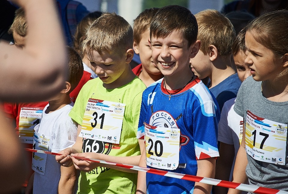 «PRO SPORT: Кубок губернатора — 2018» прошёл в Пскове «PRO SPORT: Кубок губернатора — 2018» прошёл в Пскове