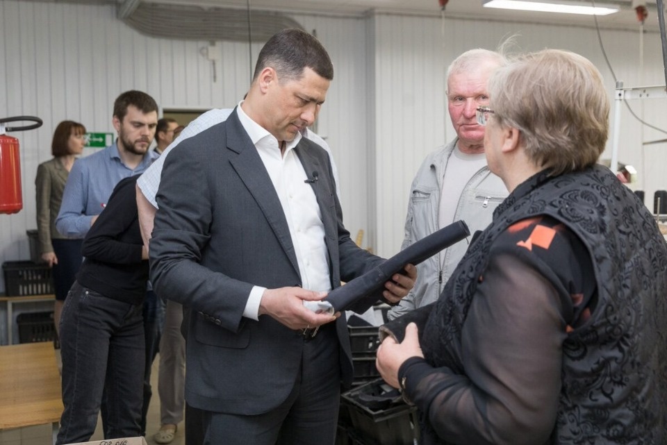 Удобные условия