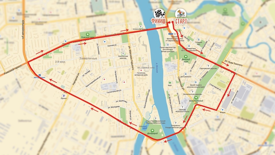 Меняем автомобиль на велосипед