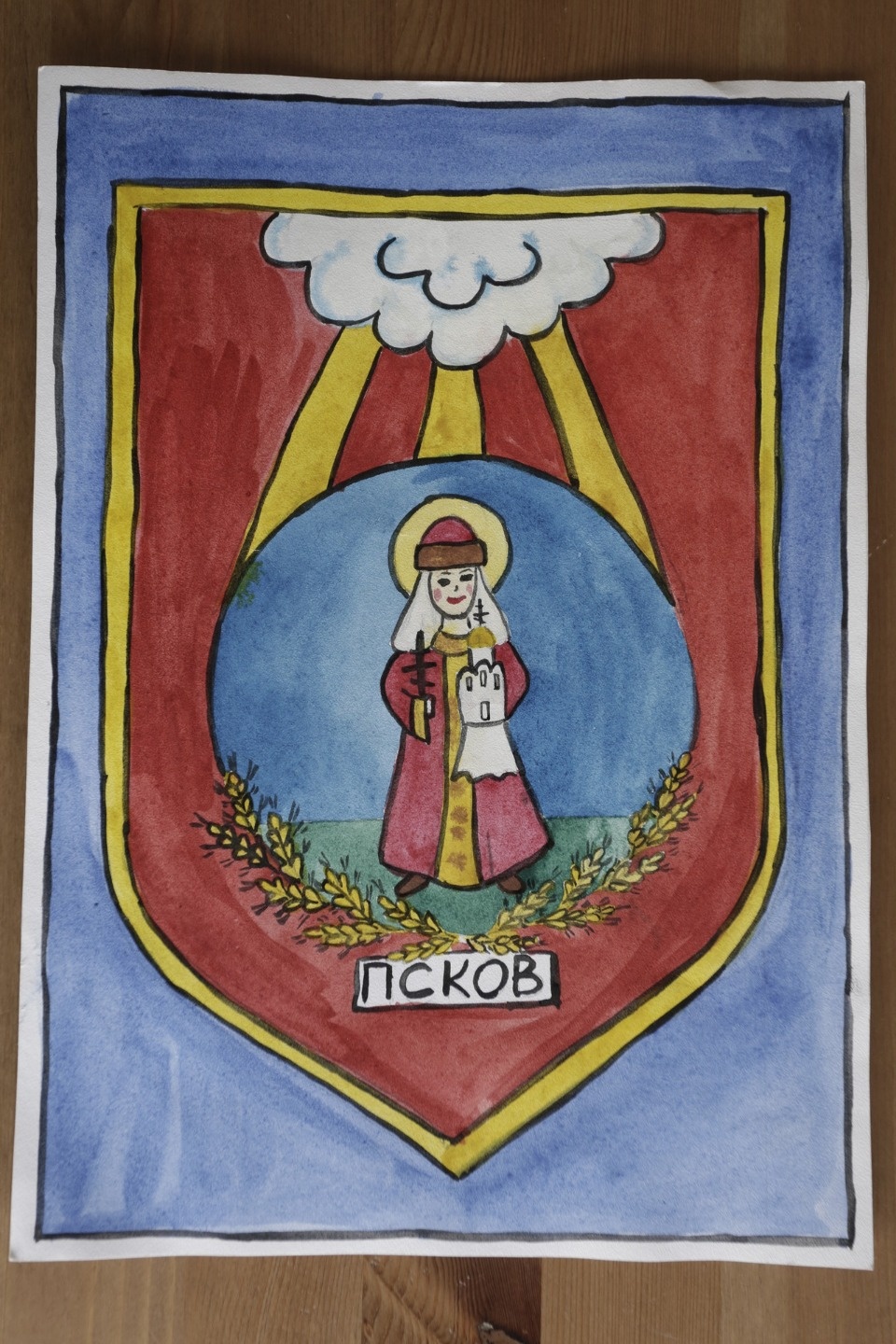 В поисках герба