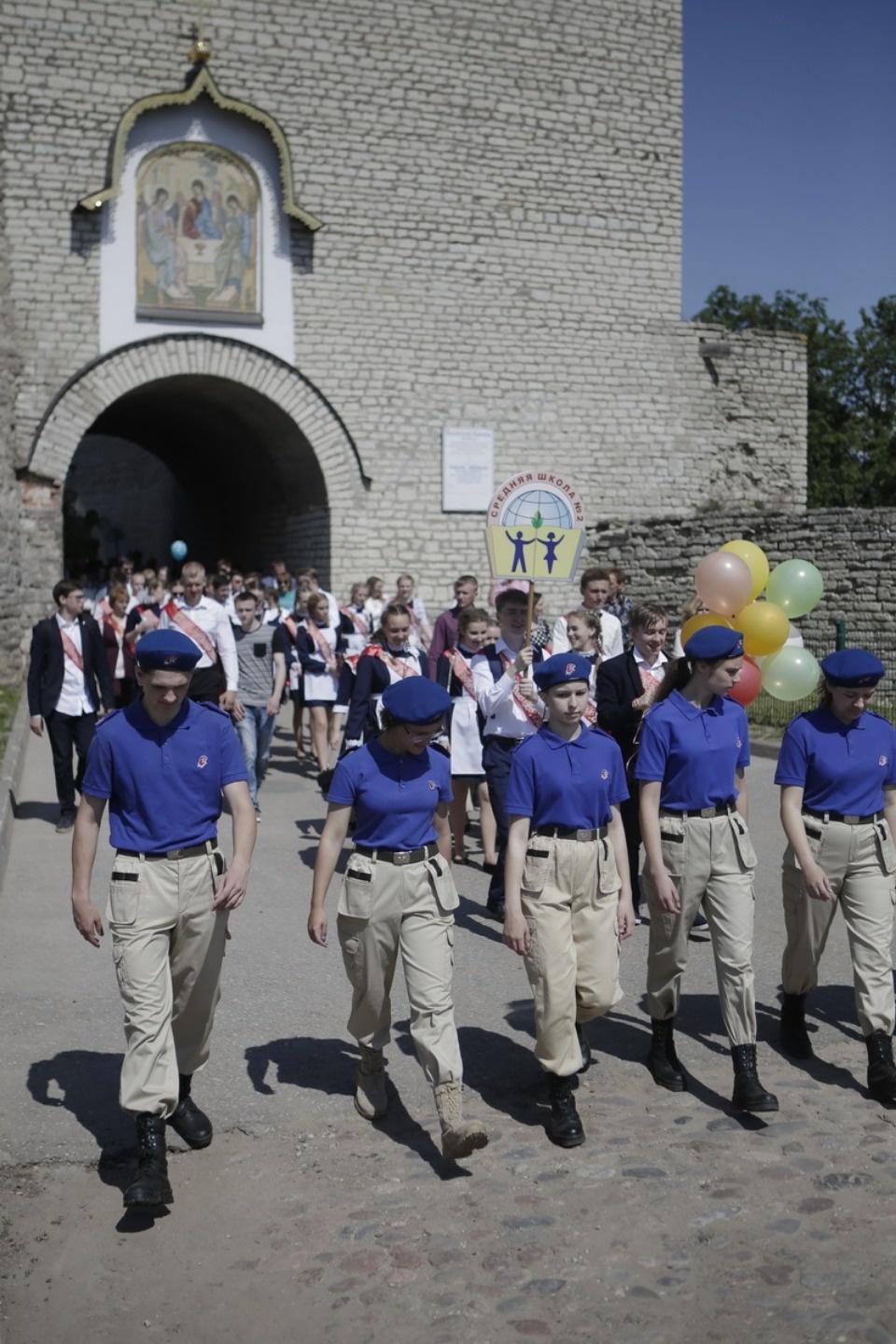Для псковских выпускников прозвенел Последний звонок