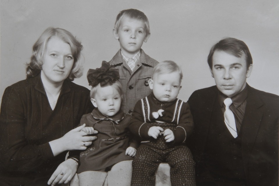 Ночная смена