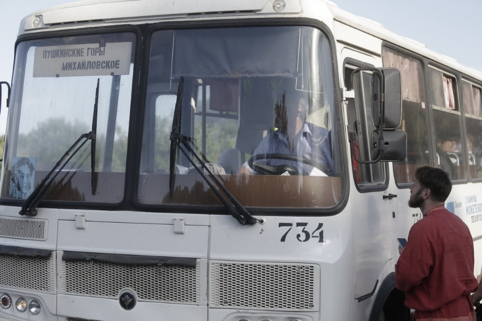 Всероссийский Пушкинский праздник поэзии Всероссийский Пушкинский праздник поэзии