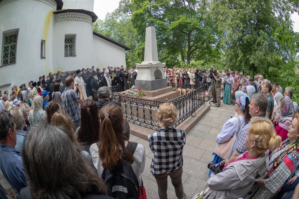 Всероссийский Пушкинский праздник поэзии Всероссийский Пушкинский праздник поэзии