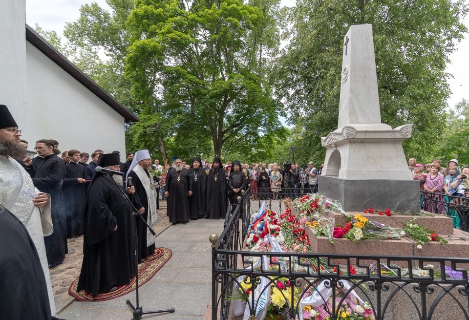 Всероссийский Пушкинский праздник поэзии Всероссийский Пушкинский праздник поэзии