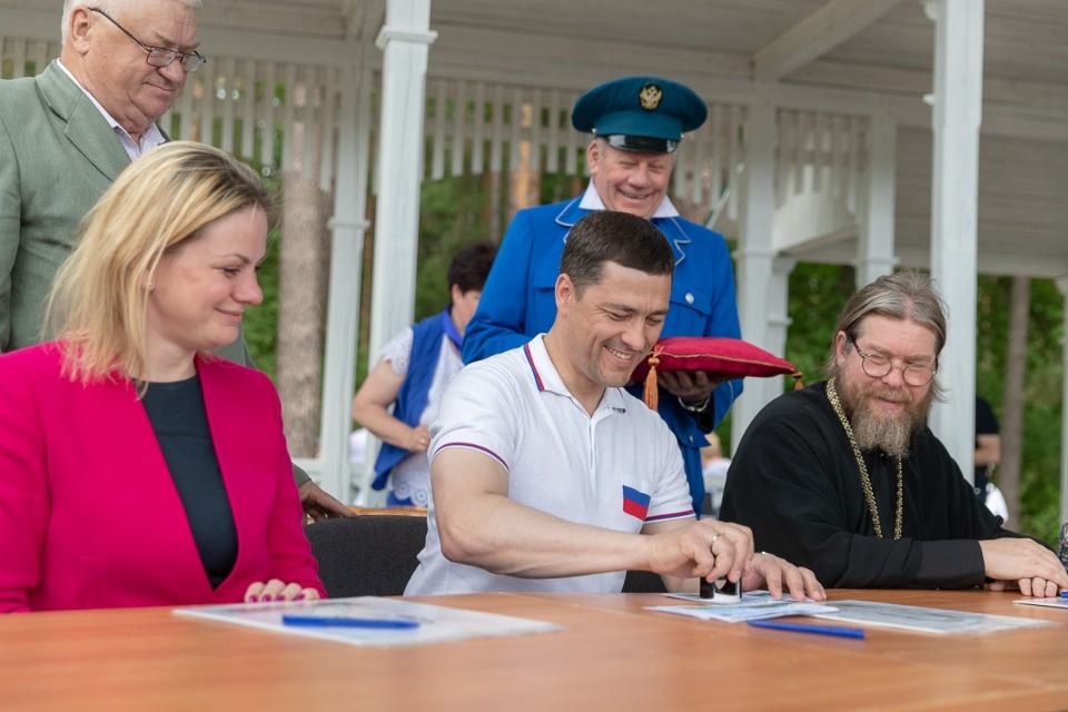 Всероссийский Пушкинский праздник поэзии Всероссийский Пушкинский праздник поэзии