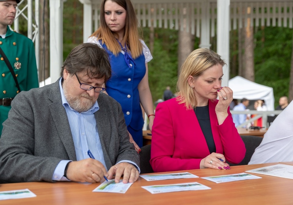 Всероссийский Пушкинский праздник поэзии Всероссийский Пушкинский праздник поэзии