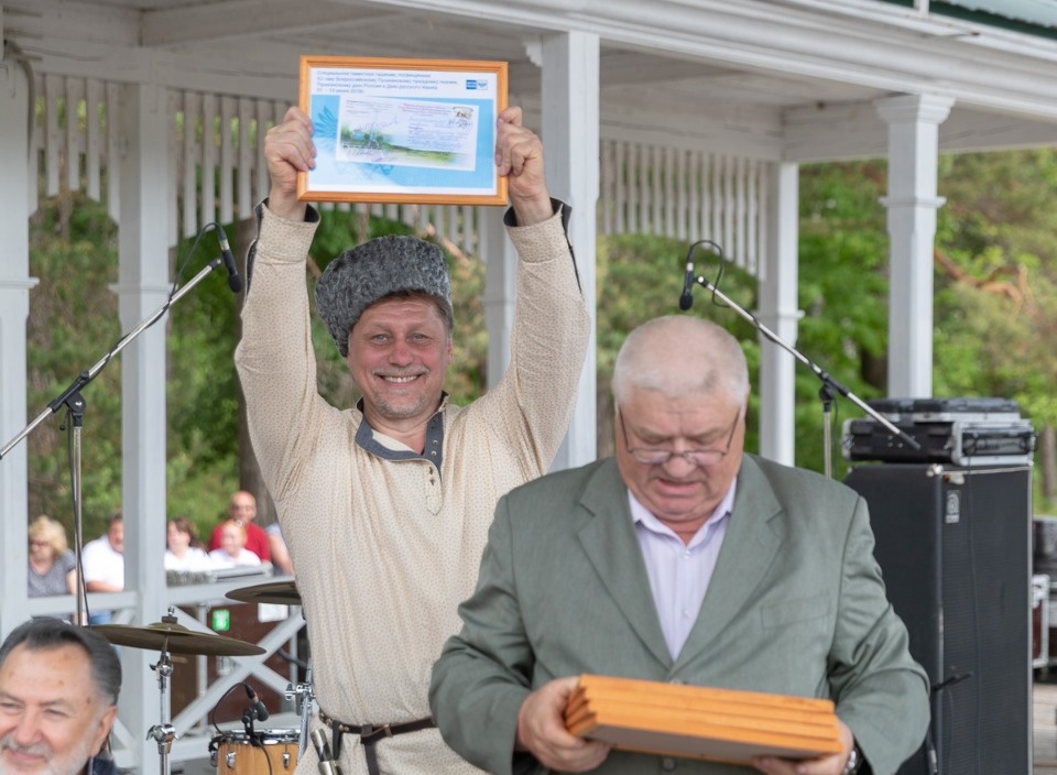 Всероссийский Пушкинский праздник поэзии Всероссийский Пушкинский праздник поэзии