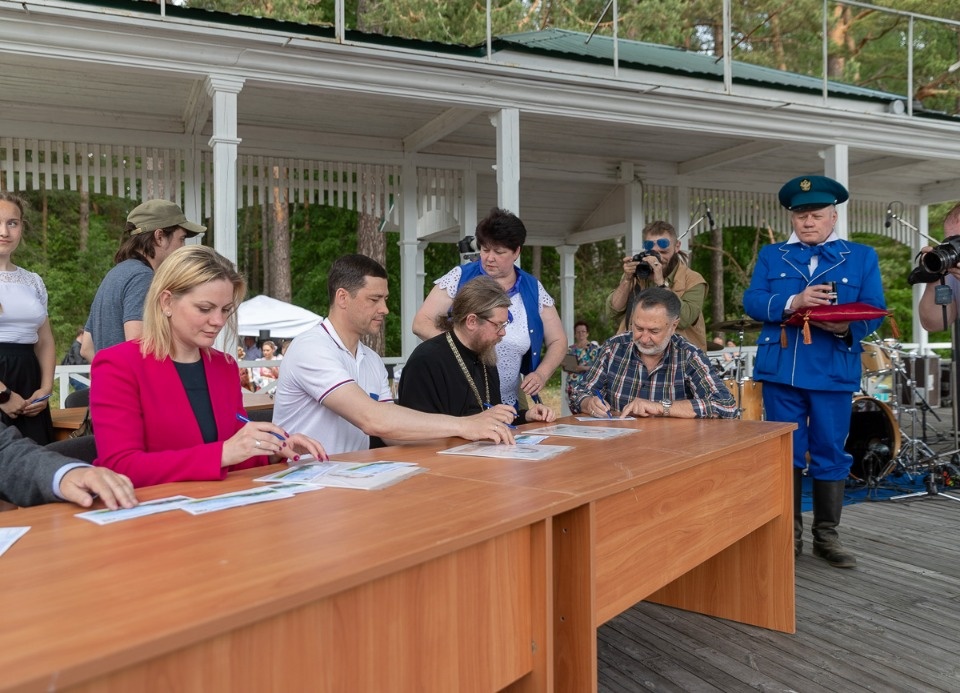 Всероссийский Пушкинский праздник поэзии Всероссийский Пушкинский праздник поэзии