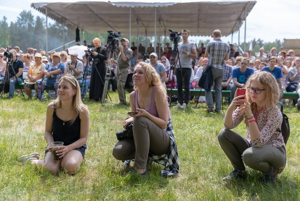 Всероссийский Пушкинский праздник поэзии Всероссийский Пушкинский праздник поэзии