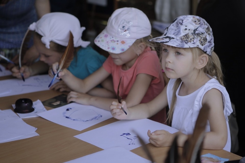 Всероссийский Пушкинский праздник поэзии Всероссийский Пушкинский праздник поэзии