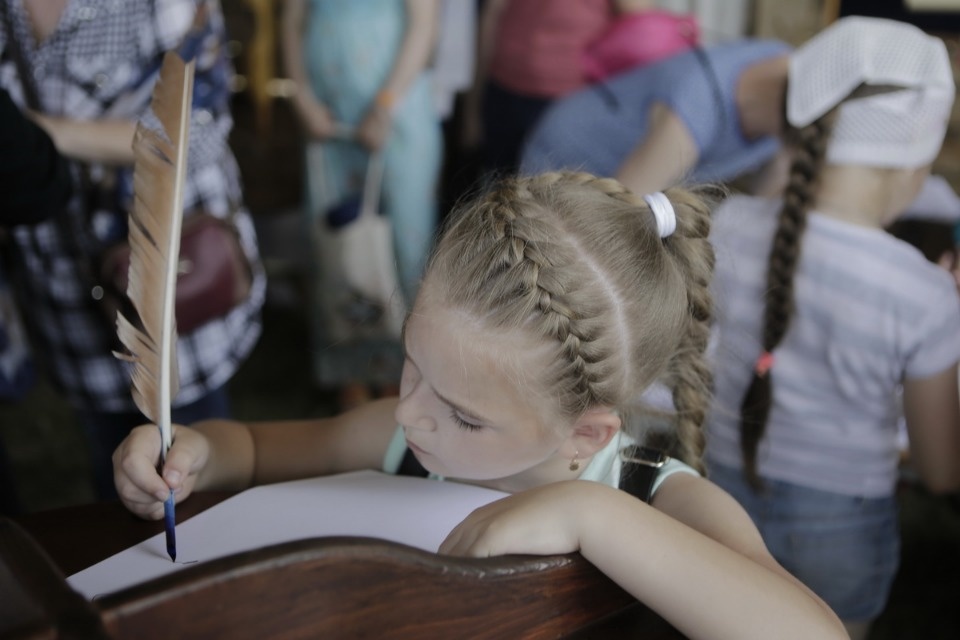 Всероссийский Пушкинский праздник поэзии Всероссийский Пушкинский праздник поэзии