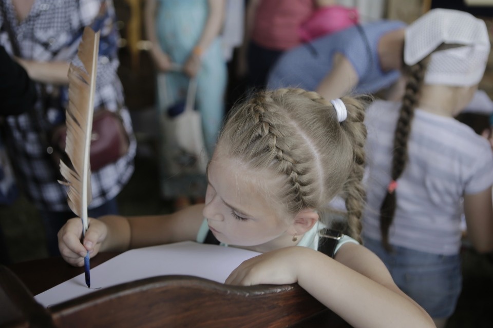 Все к Пушкину