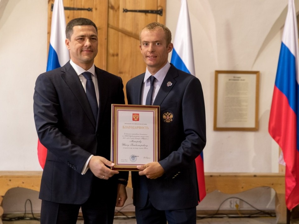 Накануне Дня России Михаил Ведерников вручил государственные награды Накануне Дня России Михаил Ведерников вручил государственные награды