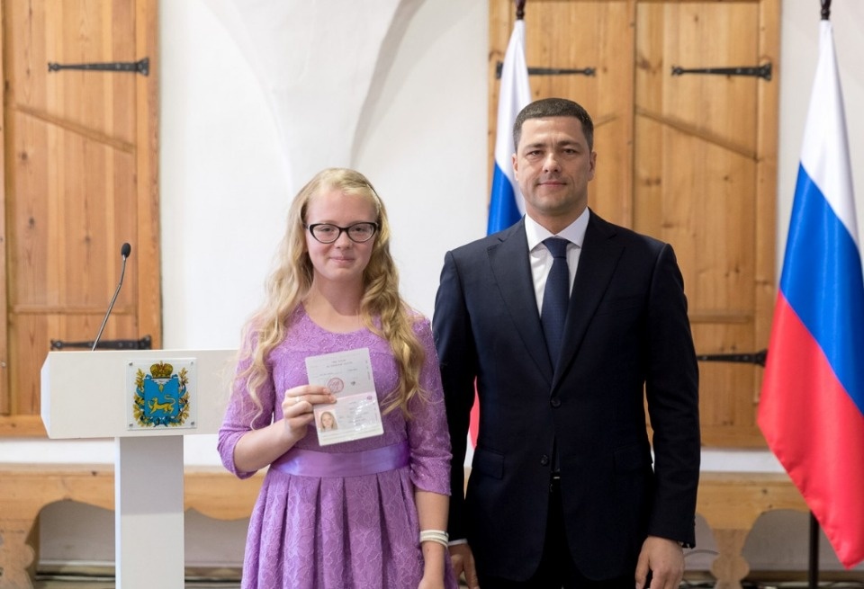 Накануне Дня России Михаил Ведерников вручил государственные награды Накануне Дня России Михаил Ведерников вручил государственные награды