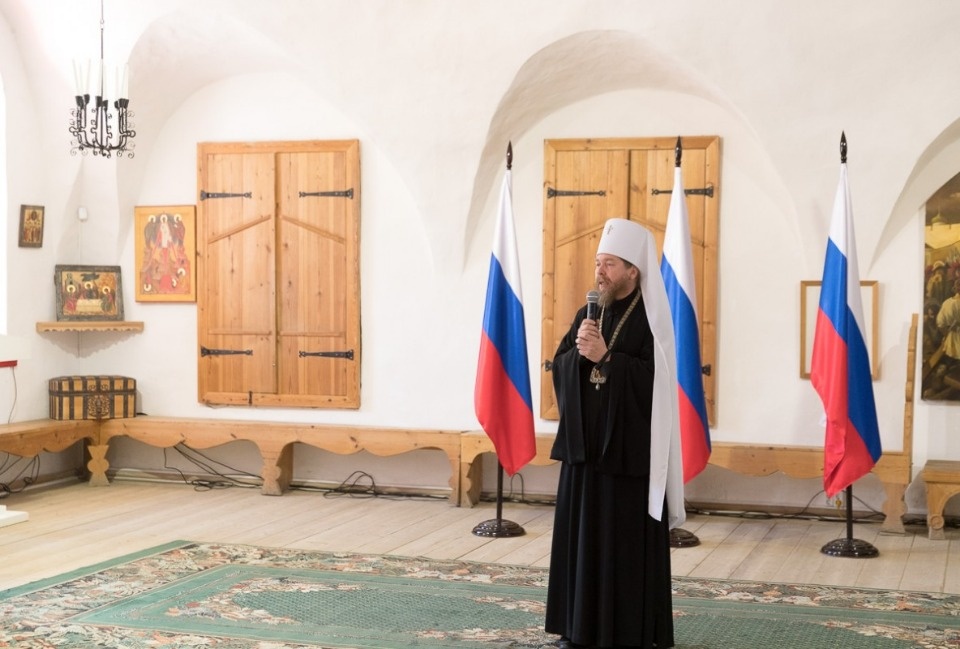 Накануне Дня России Михаил Ведерников вручил государственные награды Накануне Дня России Михаил Ведерников вручил государственные награды