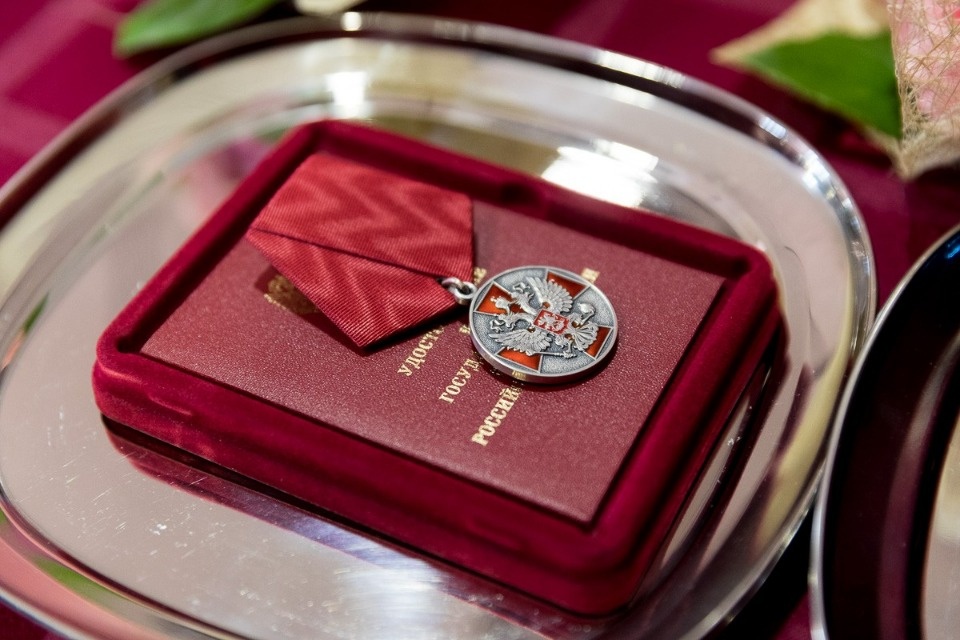 Накануне Дня России Михаил Ведерников вручил государственные награды Накануне Дня России Михаил Ведерников вручил государственные награды