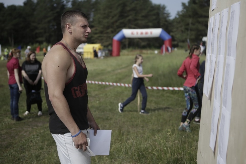 Соревнования по бегу «PRO SPORT: Кубок губернатора — 2018» Соревнования по бегу «PRO SPORT: Кубок губернатора — 2018»