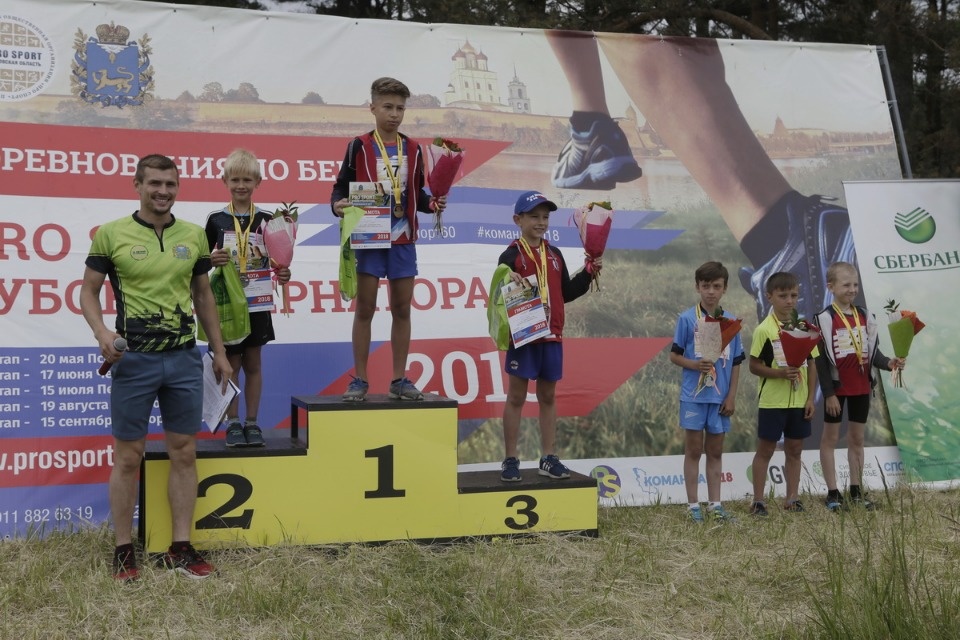 Соревнования по бегу «PRO SPORT: Кубок губернатора — 2018» Соревнования по бегу «PRO SPORT: Кубок губернатора — 2018»