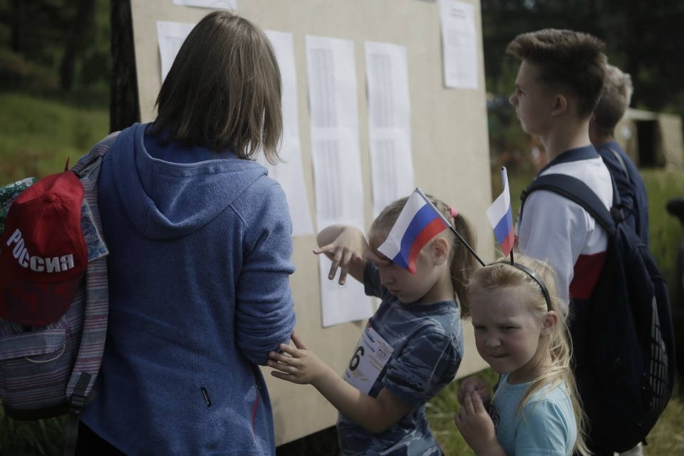 Соревнования по бегу «PRO SPORT: Кубок губернатора — 2018» Соревнования по бегу «PRO SPORT: Кубок губернатора — 2018»