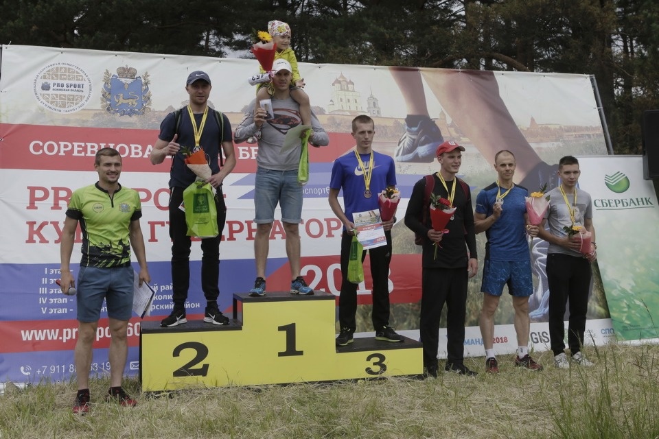 Соревнования по бегу «PRO SPORT: Кубок губернатора — 2018» Соревнования по бегу «PRO SPORT: Кубок губернатора — 2018»