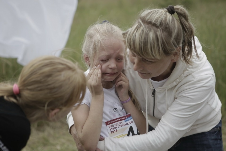 Соревнования по бегу «PRO SPORT: Кубок губернатора — 2018» Соревнования по бегу «PRO SPORT: Кубок губернатора — 2018»