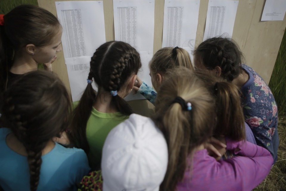 Соревнования по бегу «PRO SPORT: Кубок губернатора — 2018» Соревнования по бегу «PRO SPORT: Кубок губернатора — 2018»