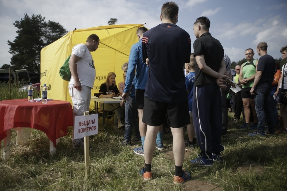 Соревнования по бегу «PRO SPORT: Кубок губернатора — 2018» Соревнования по бегу «PRO SPORT: Кубок губернатора — 2018»