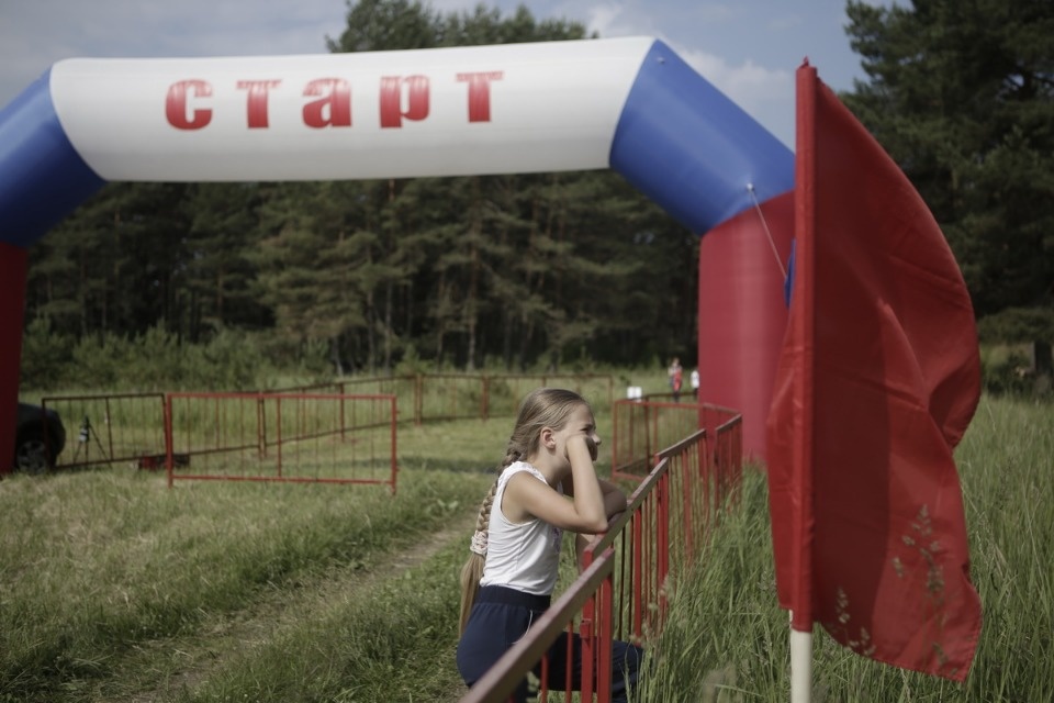 Соревнования по бегу «PRO SPORT: Кубок губернатора — 2018» Соревнования по бегу «PRO SPORT: Кубок губернатора — 2018»