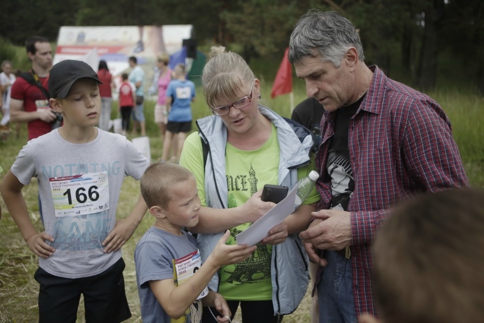 Соревнования по бегу «PRO SPORT: Кубок губернатора — 2018» Соревнования по бегу «PRO SPORT: Кубок губернатора — 2018»