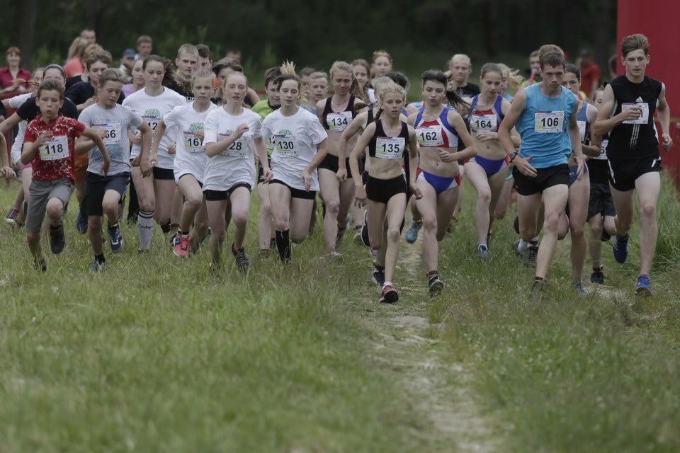 Соревнования по бегу «PRO SPORT: Кубок губернатора — 2018» Соревнования по бегу «PRO SPORT: Кубок губернатора — 2018»