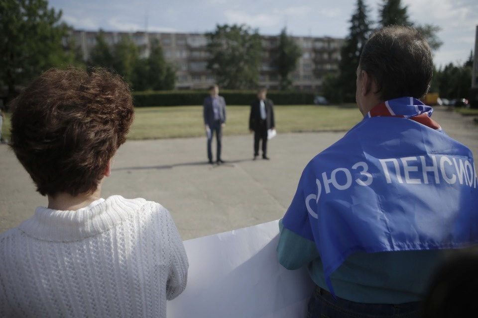 Митинг «Партии пенсионеров России»