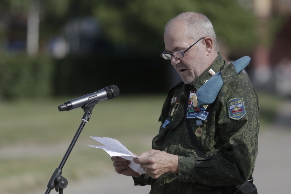 Митинг «Партии пенсионеров России»