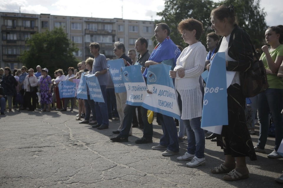Митинг «Партии пенсионеров России»