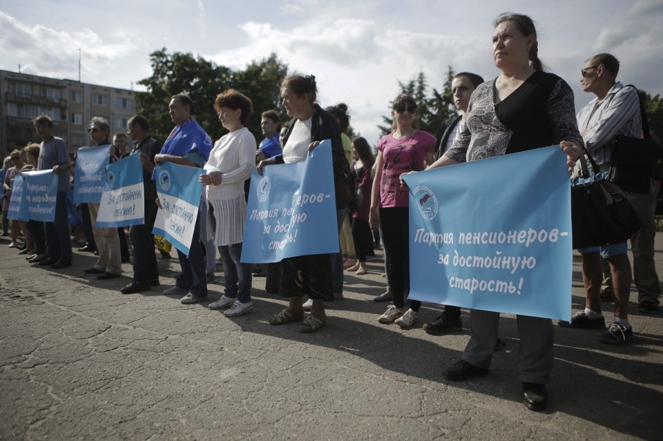 Митинг «Партии пенсионеров России»