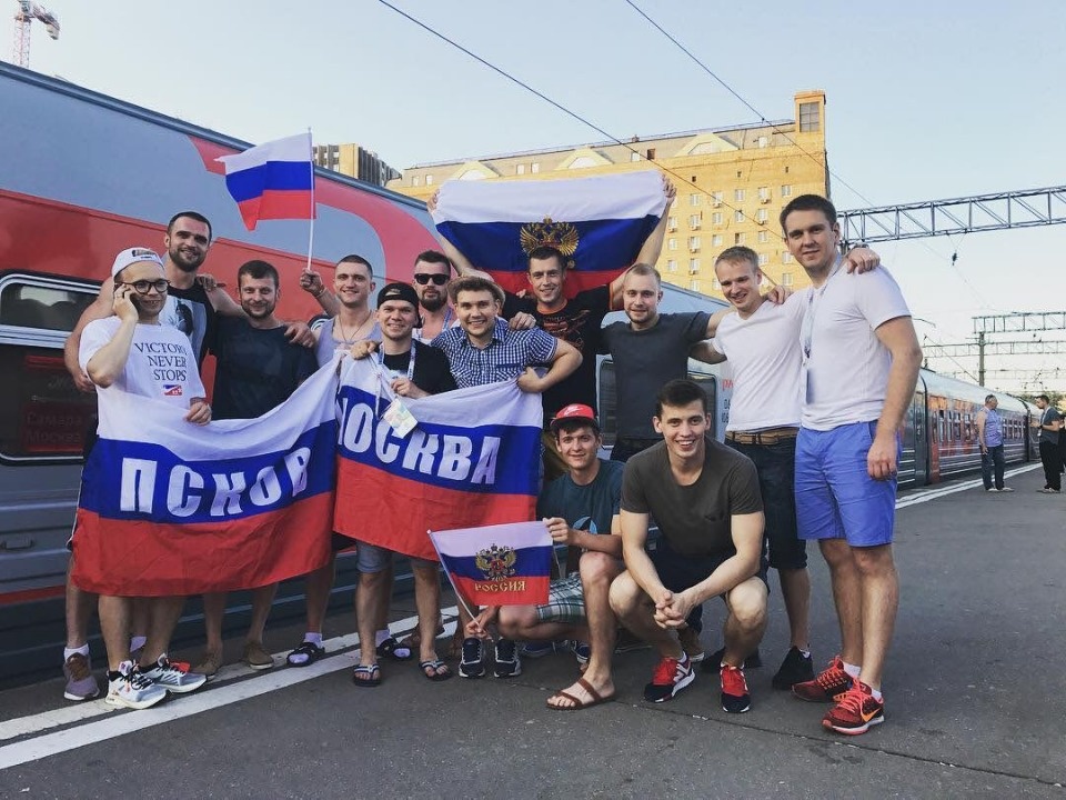 Усы надежды