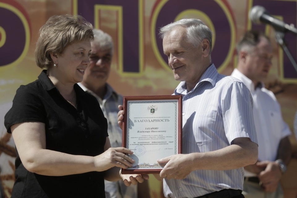 Областная сельскохозяйственная выставка «День поля-2018».