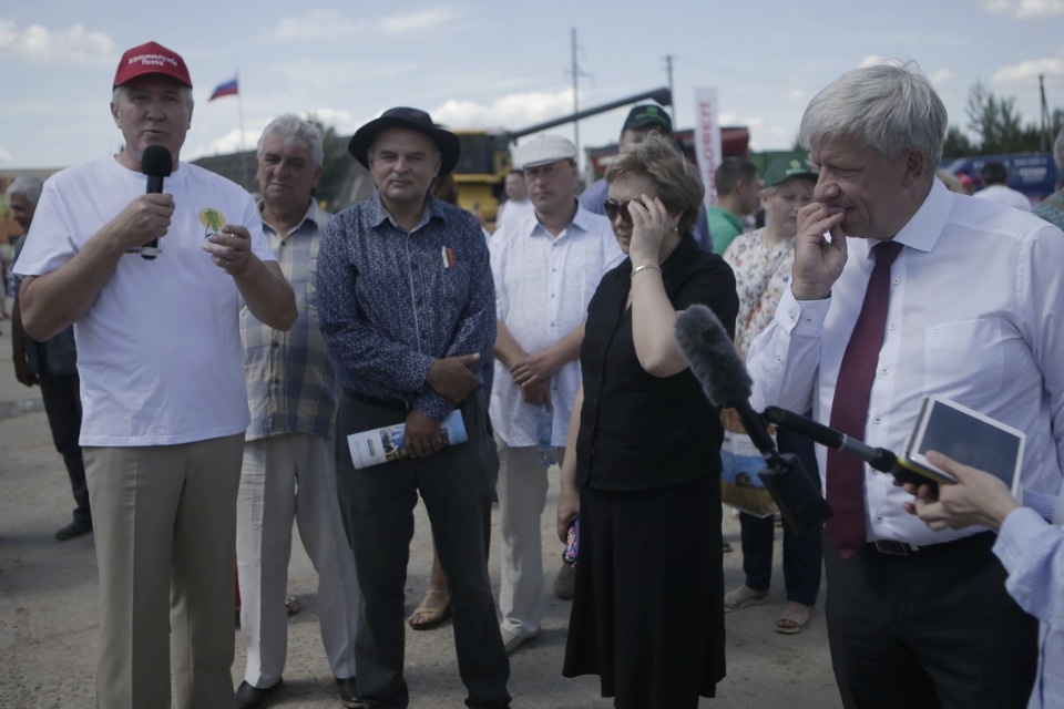 Областная сельскохозяйственная выставка «День поля-2018».